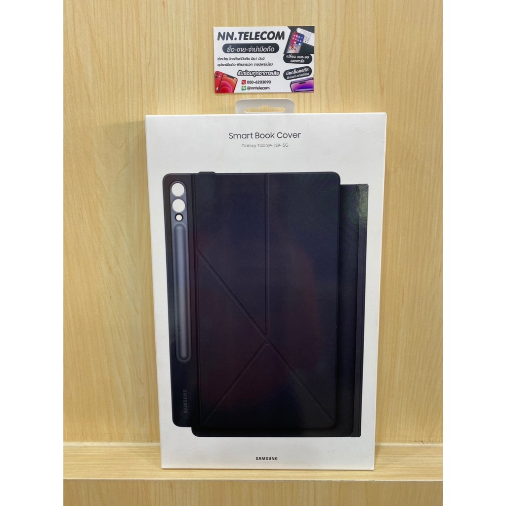 Case Smart Book Cover Tab S9+ / S9+ 5G / S9 Ultra มือ2