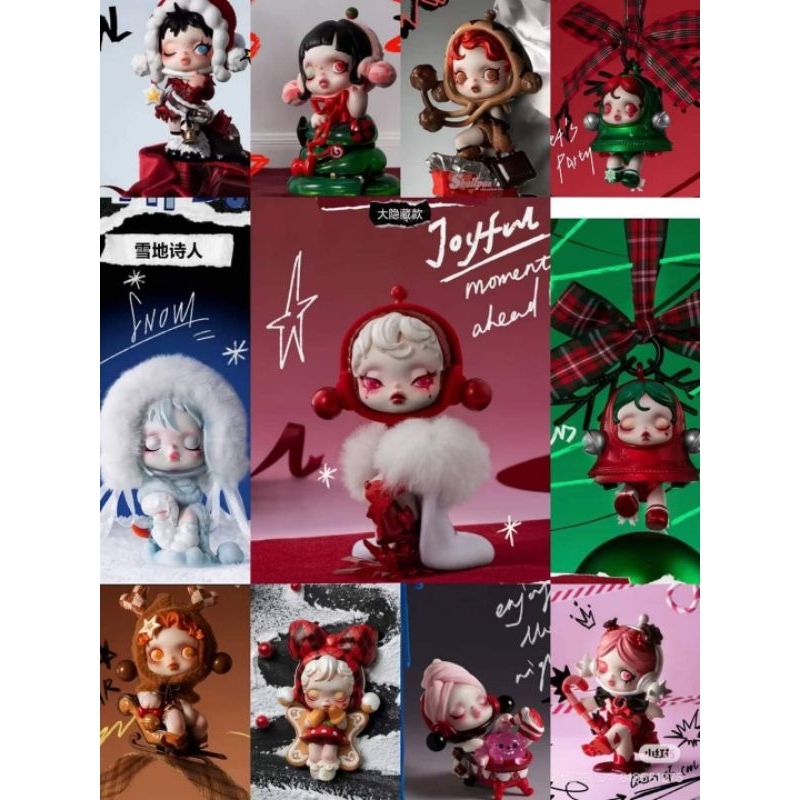 พร้อมส่ง‼️ Skull Panda Cristmas