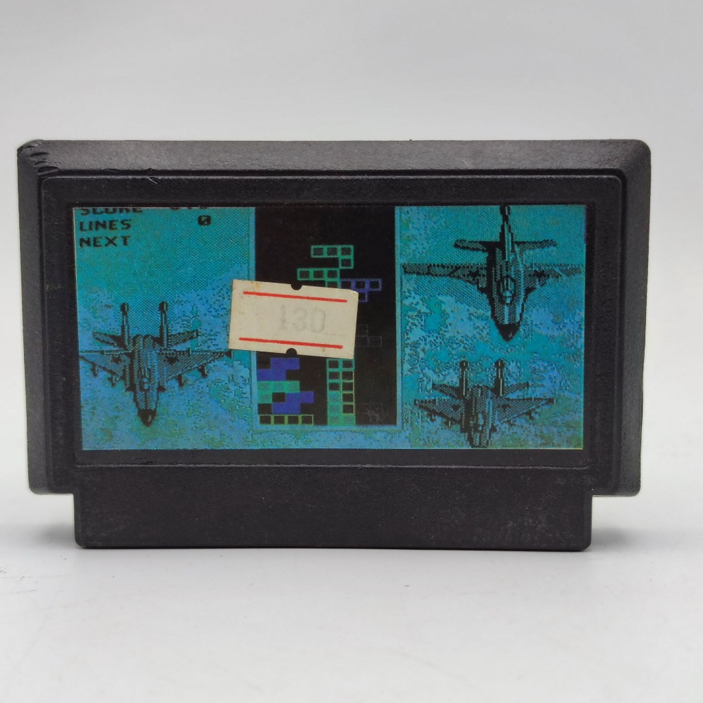 TETRIS hack title - Famicom [FC][bootleg] ตลับก๊อปเก่า เทสแล้ว เล่นได้ เตตริส Nintendo