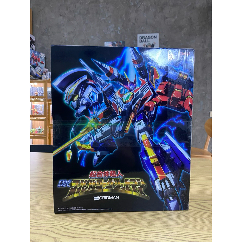 DX Gridman Good Smile