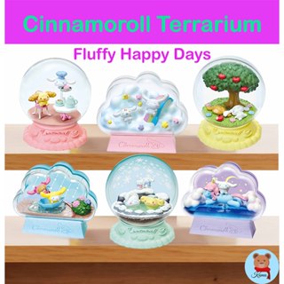 ✅ของแท้ Re-Ment Sanrio Cinnamoroll Terrarium Collection Fluf…