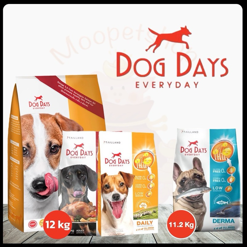 Dog days อาหารสุนัข 11-12kgทุกสูตร
