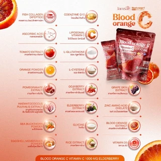 🍹🍊บลัสส้ม JAMSAI BLOOD ORANGE C 🍊 บลัดออเรนจ์ ซี แจ่มใส ส้มวิตซี Blood Orange C Jamsai แจ่มใส X น้องน้ำเเข็ง 🍹