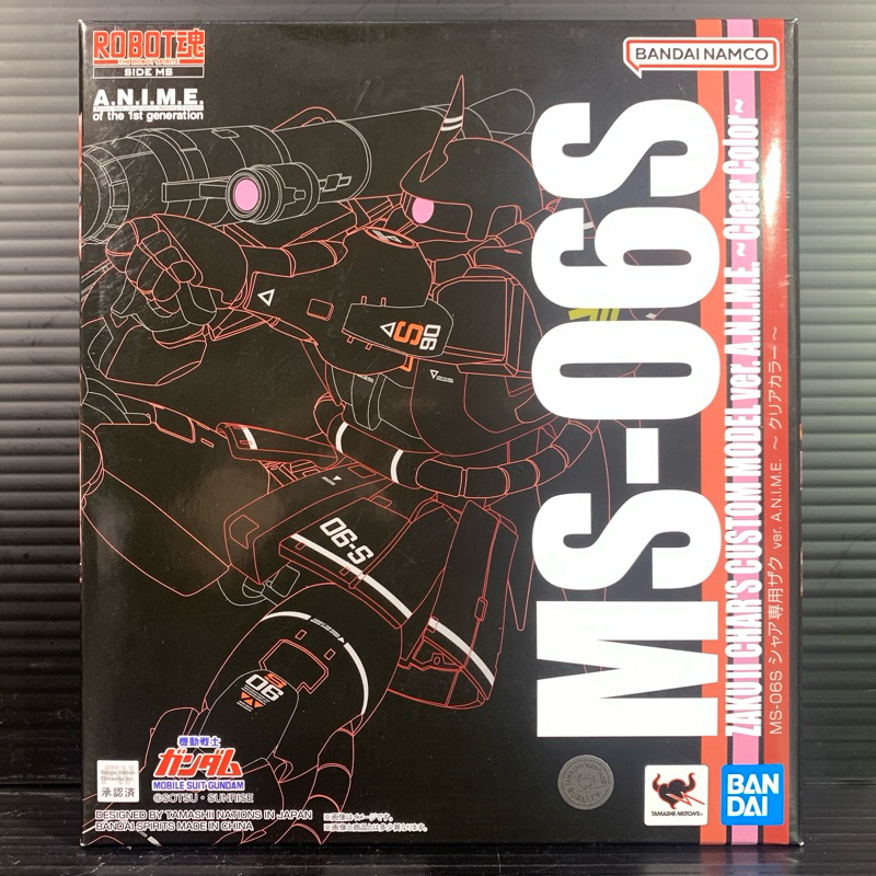 Robot Spirits (Side MS) Zaku II Char Aznable Custom Ver A.N.I.M.E. -Clear Color (Mobile Suit Gundam)