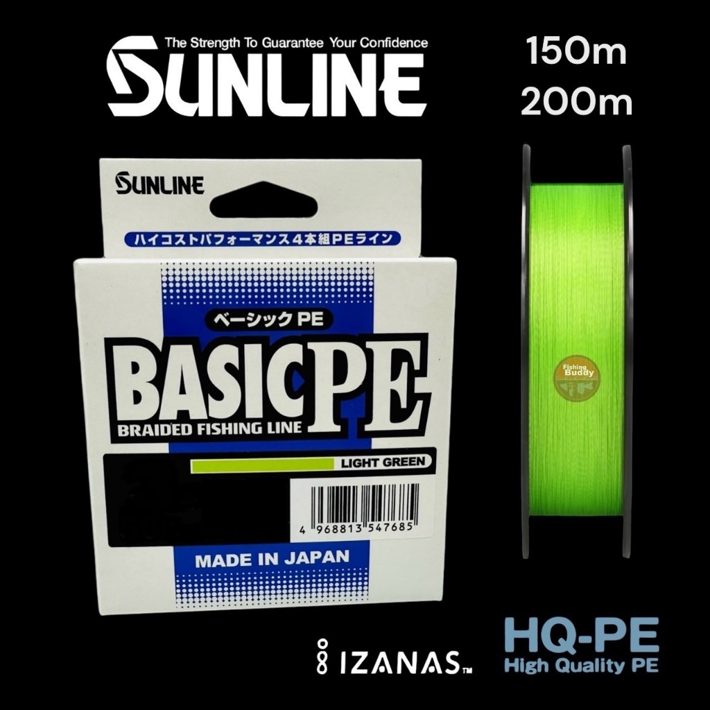 สาย Sunline Basic PE 150m,200m Braided Fishing Line PE ถัก4 Made in Japan แท้100%
