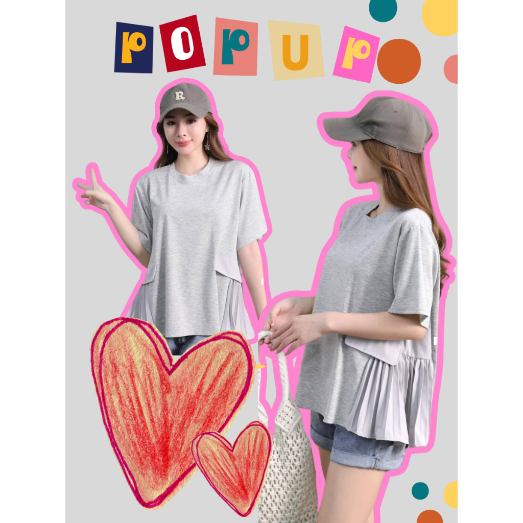 POP UP งานเสื้อยืดผ้ายูนิโคล่ สไตล์สุดชิค งานตัดต่อผ้าอัดพลีทด้านข้างแต่งกระเป๋าเทียมด้ายข้าง ทรงสวยมาก