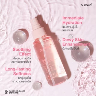 Dr.PONG 28D Whitening Drone All Day Hydrating Mist สเปรย์บูสต์ผิวชุ่มชื้น กันฝุ่น ผิวกระจ่างใส