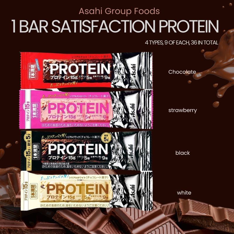 โปรตีนบาร์ Quest Protein Bar 4 kinds 9 each, total 36 bars Chocolate Strawberry Black White