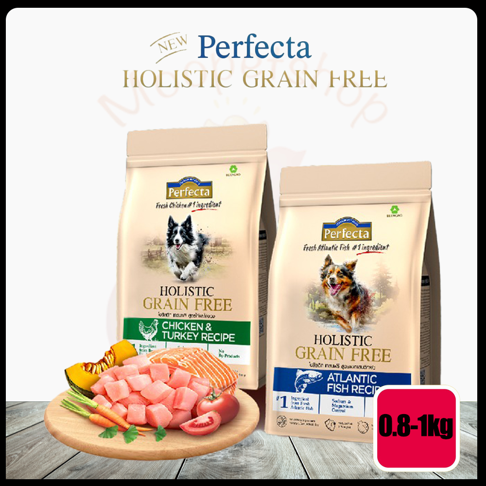 Perfecta Dog Holistic Grain Free 800g-1kg อาหารสุนัขเกรดพรีเมี่ยม สูตรโฮลิสติก เกรนฟรี