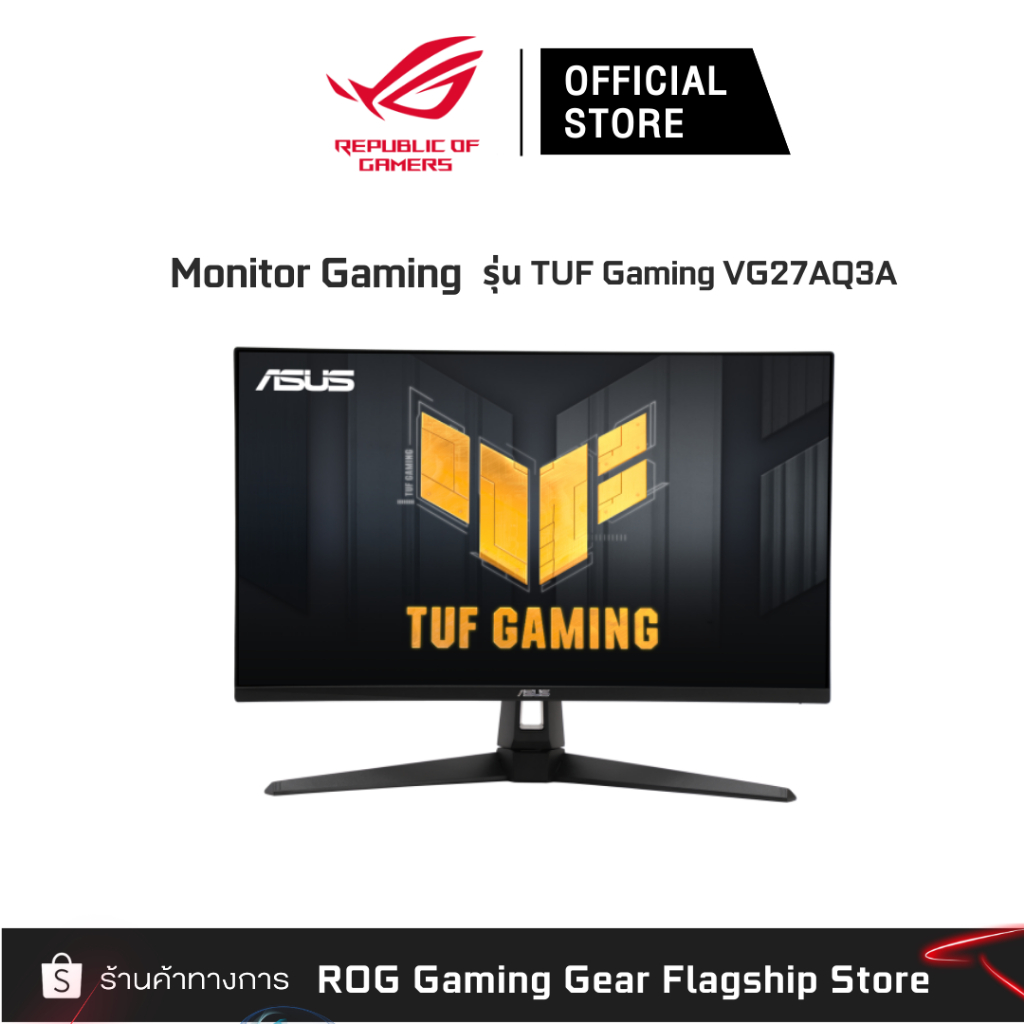 ASUS TUF Gaming VG27AQ3A Gaming Monitor [90LM0940-B01920]