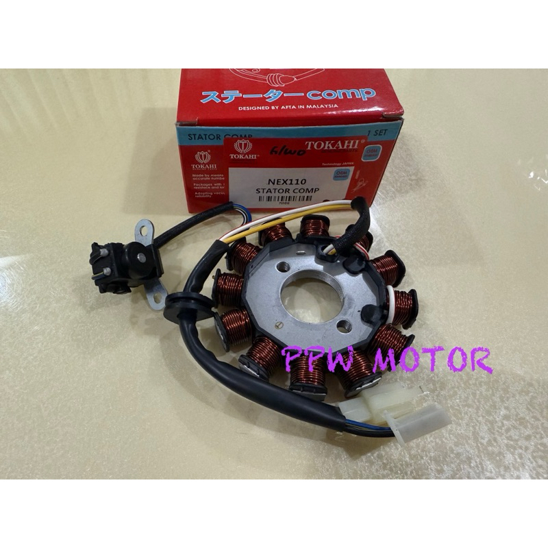 ฟิลคอยล์ ขดลวด มัดไฟ SUZUKI NEX, LETS, ซูซูกิ เนิกซ์, เลส