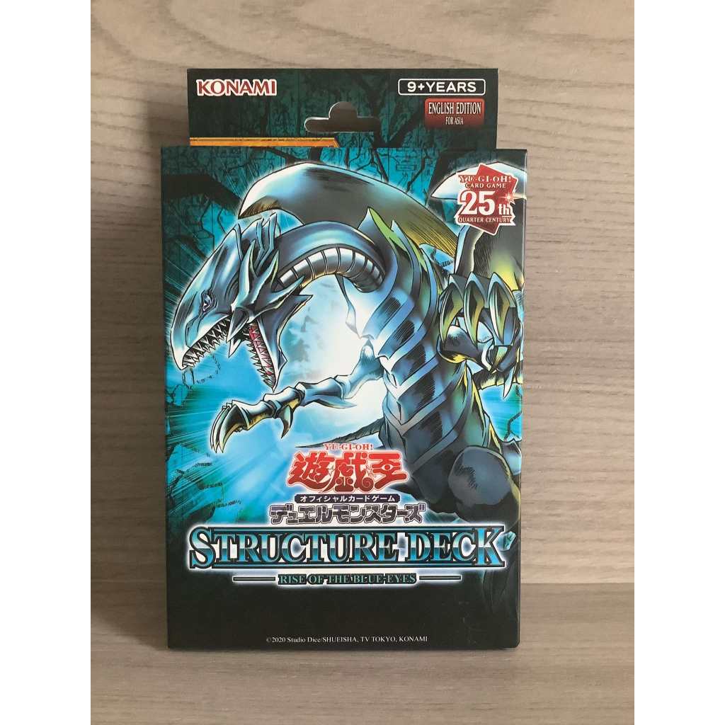 Yu-Gi-Oh - Structure Deck : Rise of the Blue-Eyes