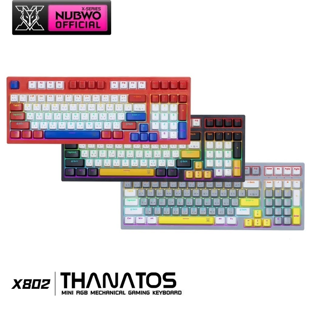 คีย์บอร์ดเกมมิ่ง ครอบคลุมทุกการใช้งาน NUBWO รุ่น X802 Mechanical MINI RGB แป้นภาษาไทย/อังกฤษ