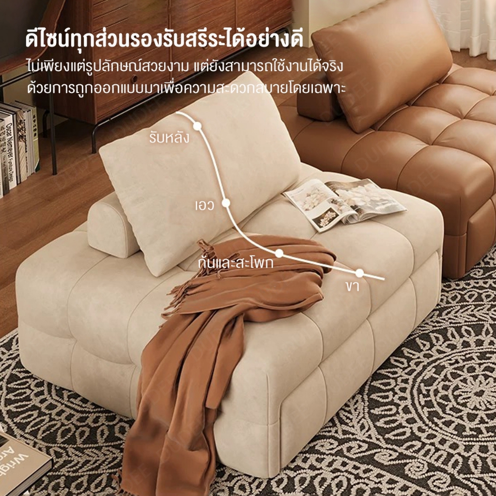 DUDEE SOFA โซฟาเบด รุ่น SF-018 คลาสสิค นั่งสบาย สวยงาม แข็งแรง ทนทาน รูปที่ 4
