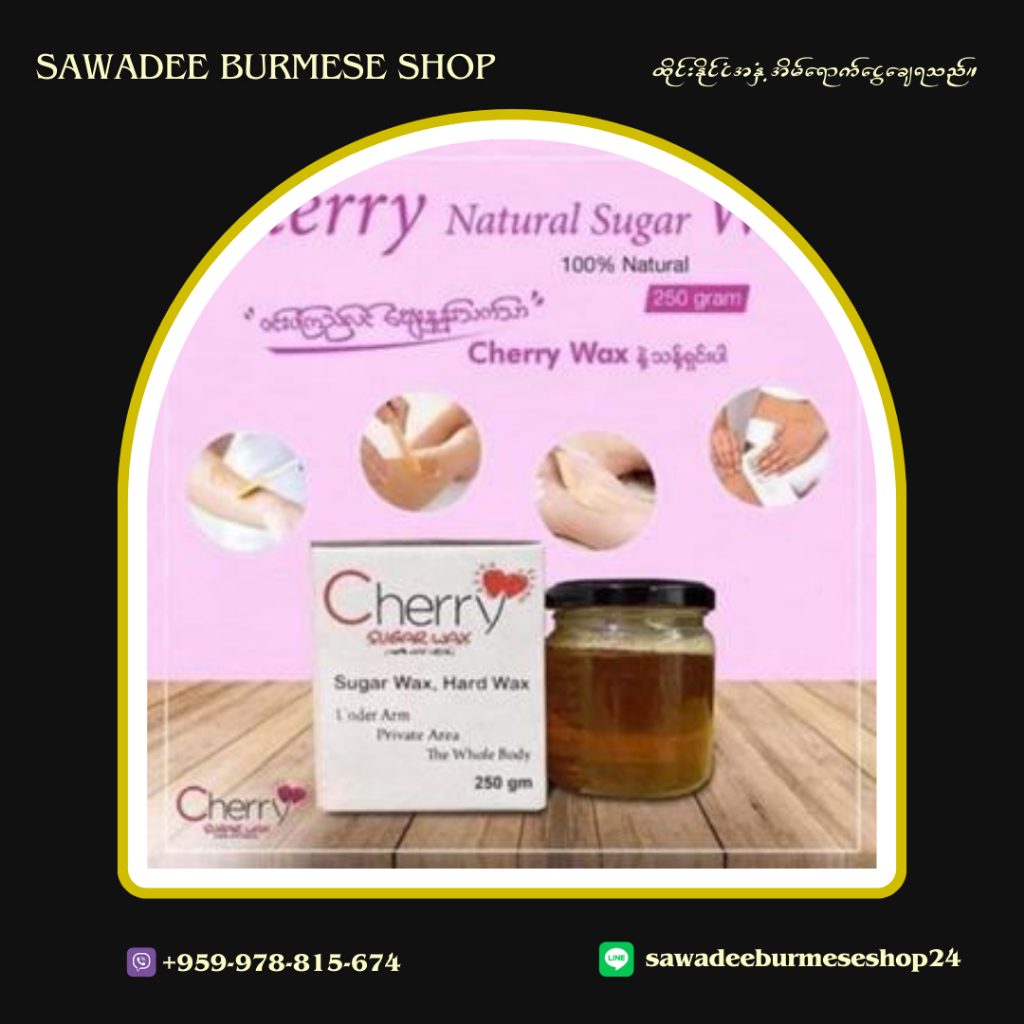 Cherry Hard Wax /Ready Wax/ After Wax Cream/ Wax Paper/ Spray