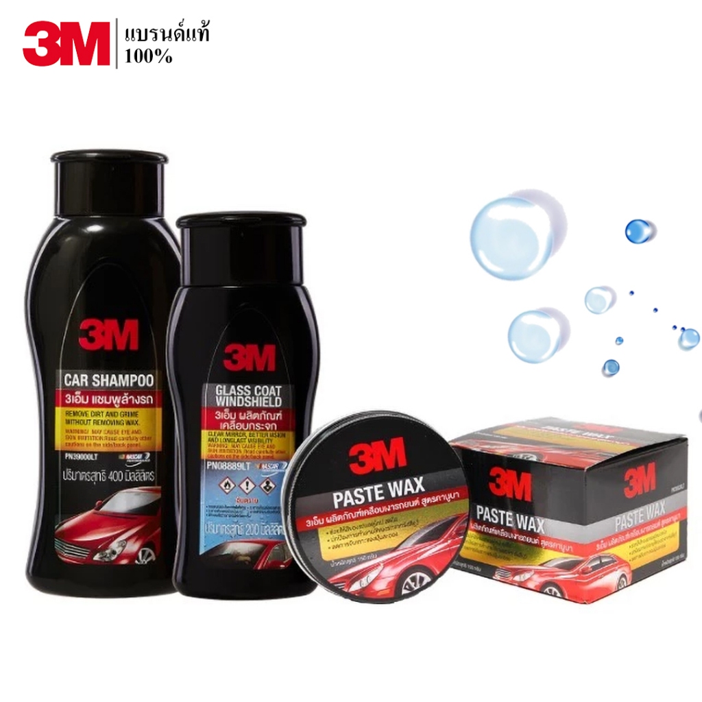 3M Set 76 แชมพูล้างรถ ขนาด 400ml. PN39000LT + เคลือบกระจกป้องกันหยดน้ำเกาะ PN08889LT + เคลือบเงารถยน