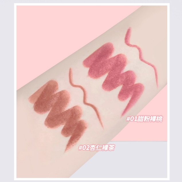 QXQY Misty Feeling Abundant Lip Liner [No.8842] ลิปไลเนอร์ ดินสอเขียนขอบปาก สีสวย เนื้อเนียน เกลี่ยง่าย กันน้ำ ติดทน - รูปที่ 2
