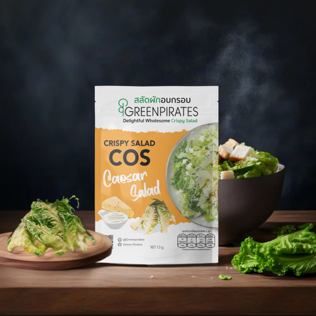 [ กดติดตามรับส่วนลดเพิ่ม ] สลัดผักคอสอบกรอบ รสซีซาร์ (Crispy Cos Caesar Salad) ไม่ทอด ไม่ใส่ผงชูรส