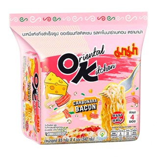 มาม่า OK รสคาโบนาร่า เบคอน มาม่า ออเรียลทัลคิตเชน รสคาโบนาร่…