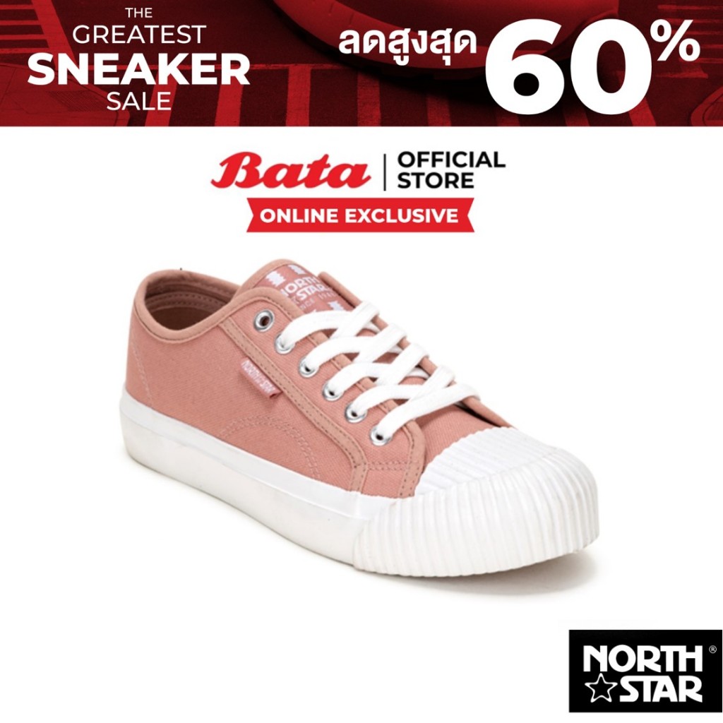 Online Exclusive Bata บาจา by North Star รองเท้าผ้าใบแบบผูกเชือก สำหรับผู้หญิง รุ่น EPSEN สีชมพู 5805059 สีขาว 5801059