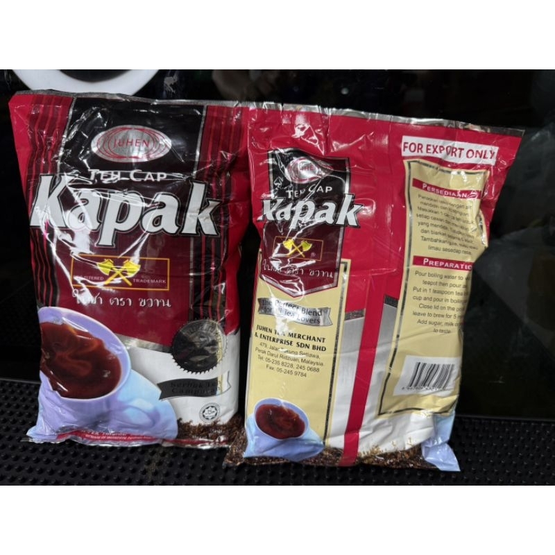 พร้อมส่ง ชาตราขวาน ห่อสีแดง ขนาด 1KG สินค้านำเข้า