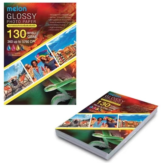 กระดาษโฟโต้ Glossy Photo Paper A4 กระดาษสำหรับพิมพ์อิงค์เจ็ท