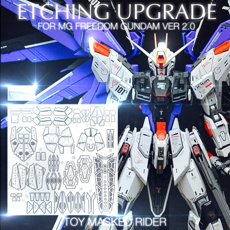 🟦⬛️เพลทโลหะ ETCHING UPGRADE  FOR FOR MG FREEDOM GUNDAM VER 2.0