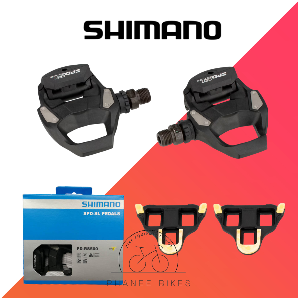 บันได จักรยานหมอบ SHIMANO รุ่น PD-RS500 ประกันศูนย์ไมย
