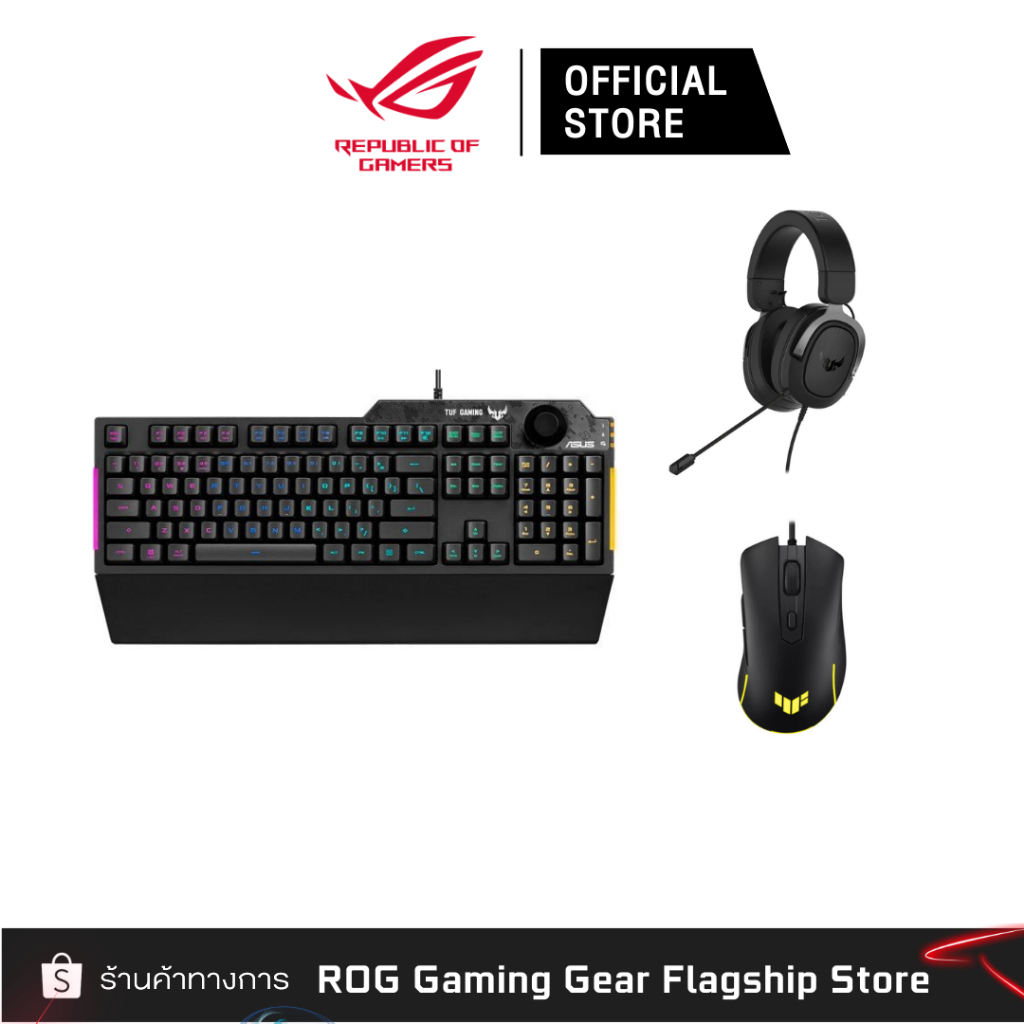 แถมเท่านั้น [90MP0320-BMUA00] และ [90MP01X0-BKLA00] และ [90YH028G-B1UA00]