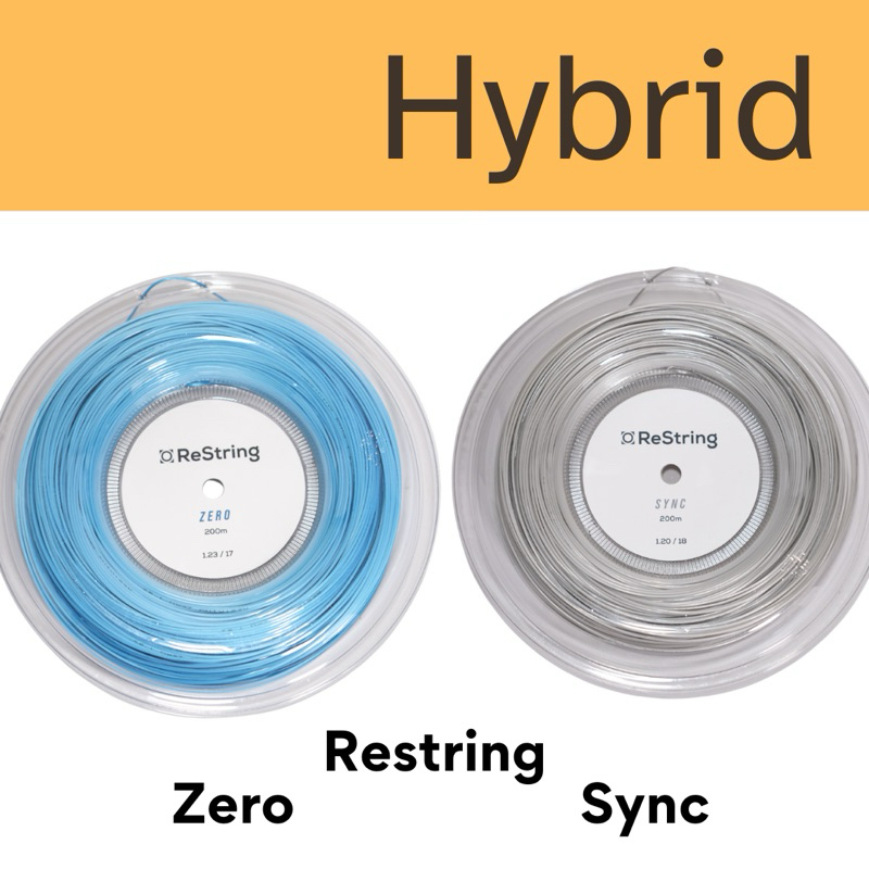 เอ็นเทนนิสไฮบริด Restring Zero / Restring Sync (ตัดแบ่ง)