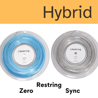 เอ็นเทนนิสไฮบริด Restring Zero / Restring Sync (ตัดแบ่ง)