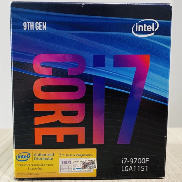 CPU (ซีพียู) Intel Core I7 9700F (4.70GHz) 8C/8T LGA1151v2 ฟรีซิลิโคน พร้อมส่ง