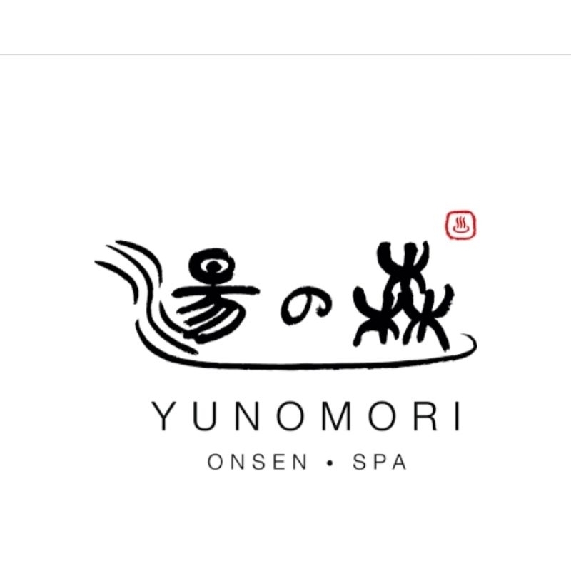 Yunomori Onsen & Spa - onsen day pass