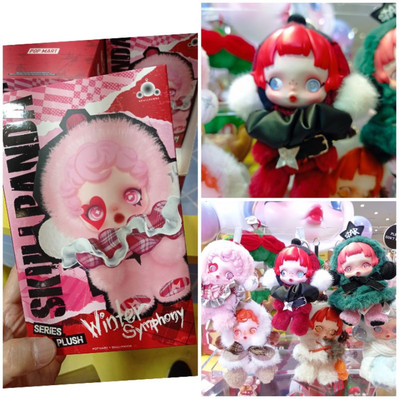 SKULL PANDA WINTER SYMPHONY SERIES พวงกุญแจ พร้อมส่ง แบบ เช็คการด์