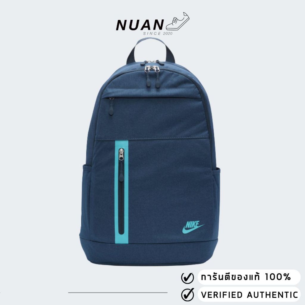 กระเป๋า Nike Elemental Premium ( 21 ล.)  DN2555-478 การันตี ของเเท้ 100% กระเป๋าสะพายหลัง กระเป๋าเป้