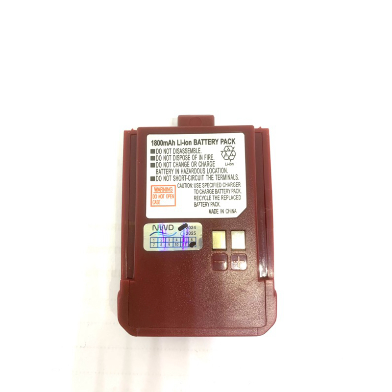 แบตเตอรี่วิทยุสื่อสาร ZIGNAL MINI,MAYCOM,MS 23S,VIPPER  NANO ราคา ถูกที่สุด ดีลบีเคเค แกลเลอรีภาพที่ 2