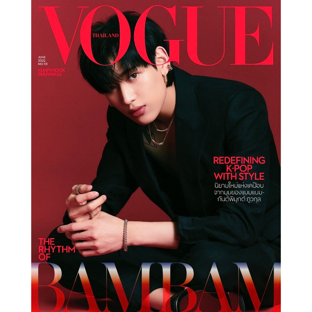 Bundanjai (นิตยสาร) Vogue Thailand (รายเดือน) (สินค้าสั่งจอง) **พร้อมส่ง!! สินค้าสภาพ 80-90%**