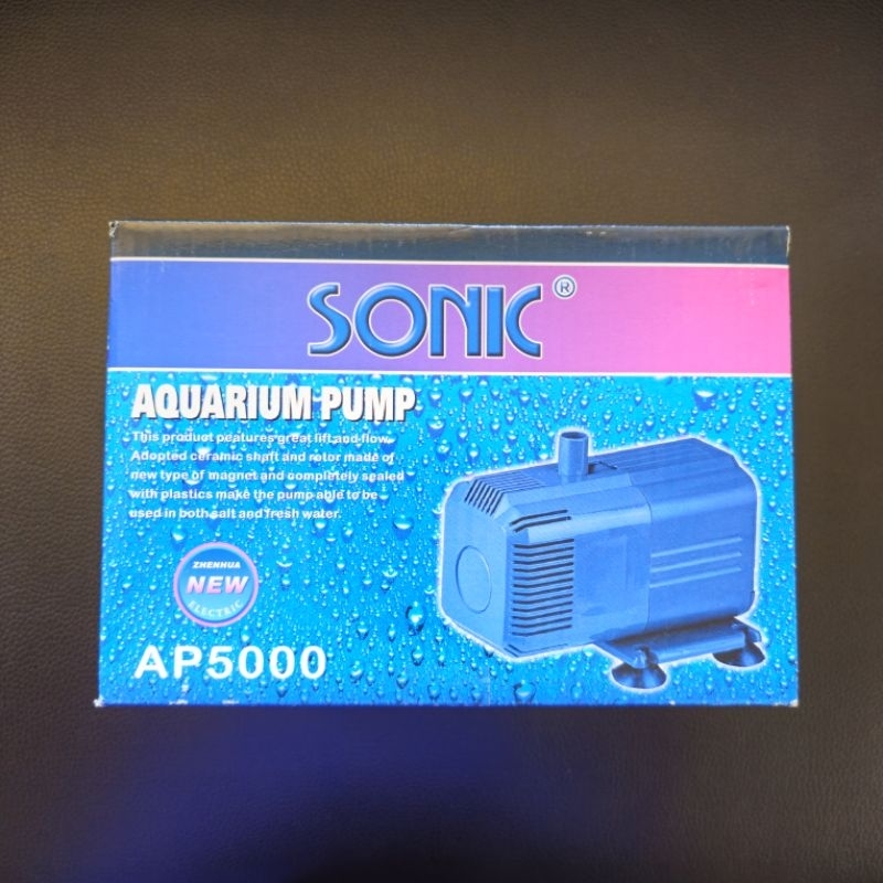 ปั๊ม Sonic AP-5000 ｜ ปั๊มน้ำ ปั๊มน้ำอัตโนมัติ ปั๊มดูดน้ำ ปั๊มตู้ปลา ปั๊มน้ำอัตโนมัติ