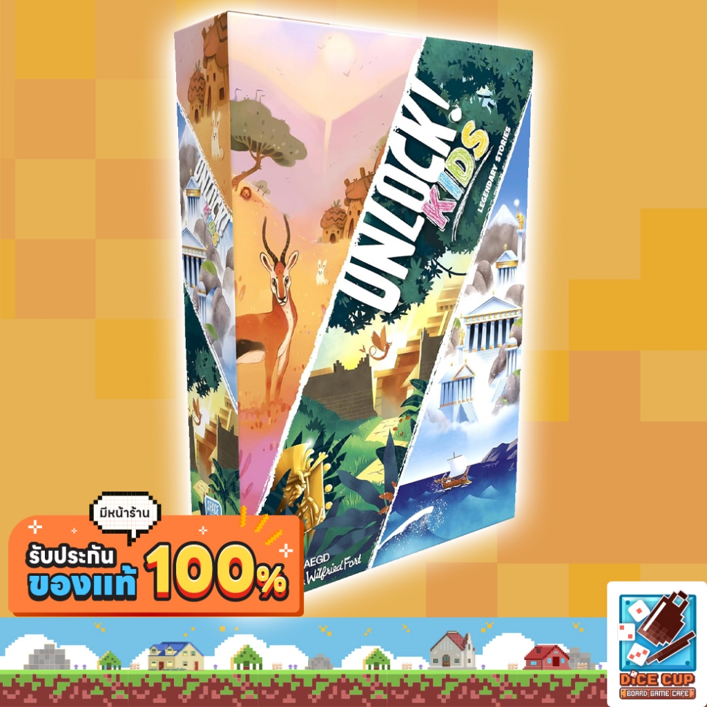 [ของแท้] Unlock Kids #3 Legends Stories Board Game
