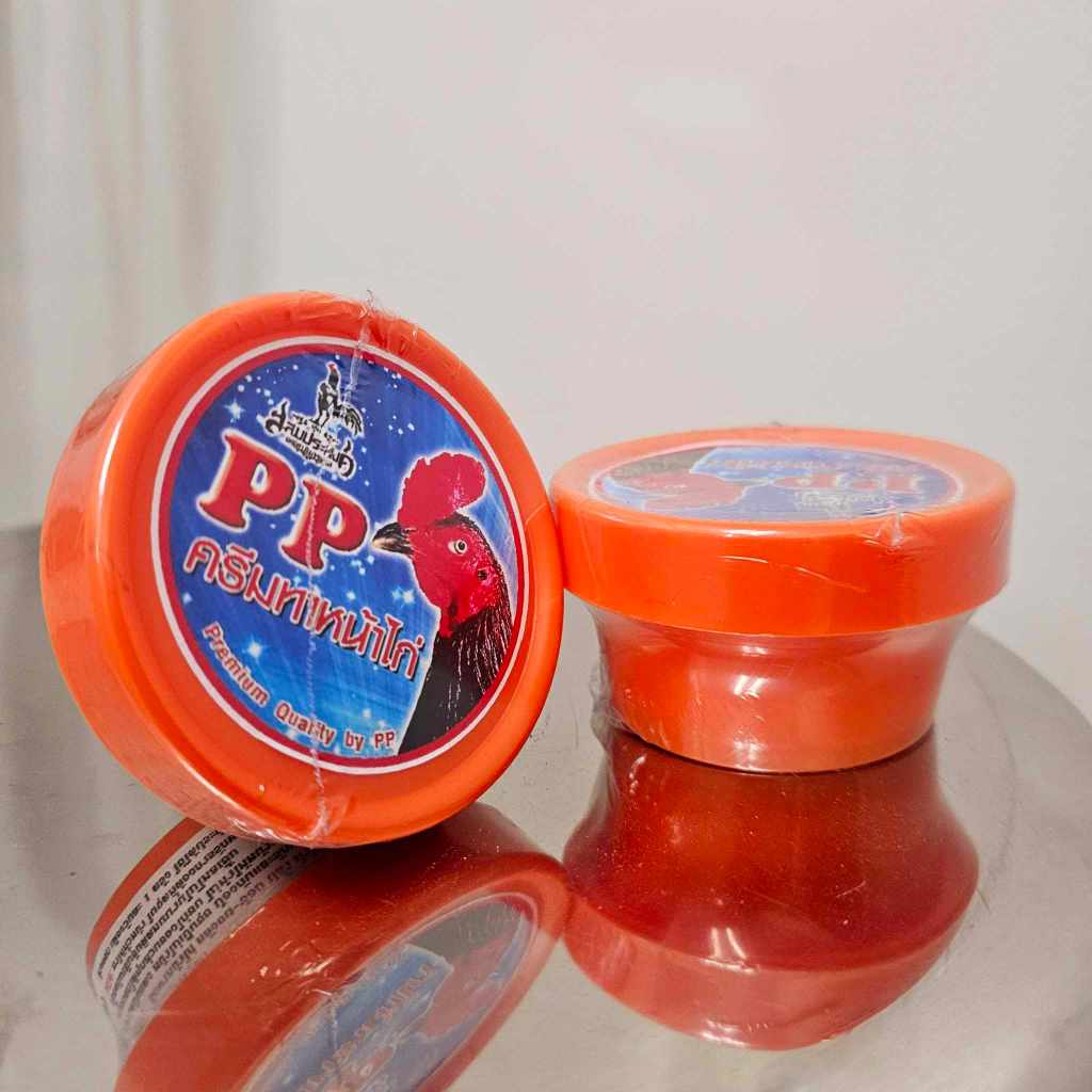 ครีมทาหน้าไก่ชน PP 50 กรัม สำหรับดูแลสุขภาพหน้าไก่