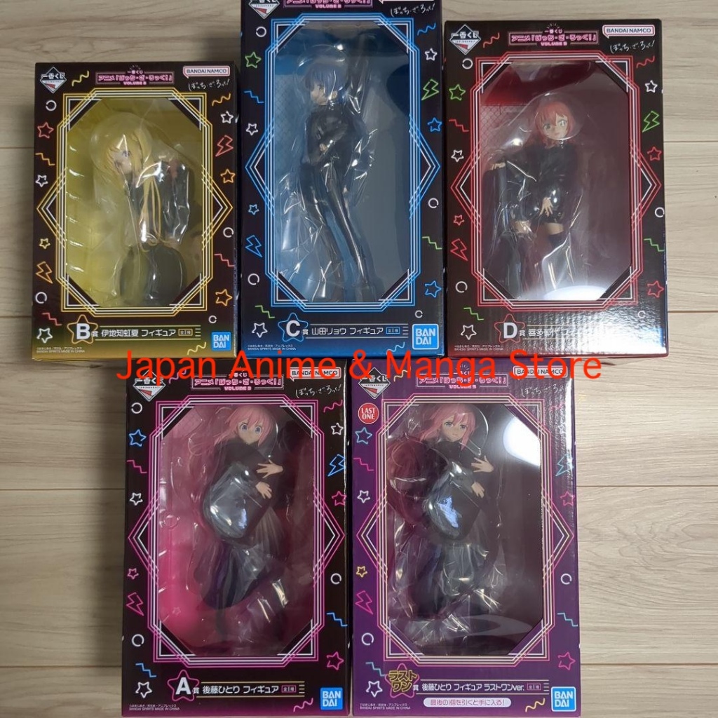 Ichiban Kuji Anime Bocchi the Rock! VOLUME 3 Hitori Gotoh Ryo Yamada Ikuyo Kita Nijika Ijichi Figure