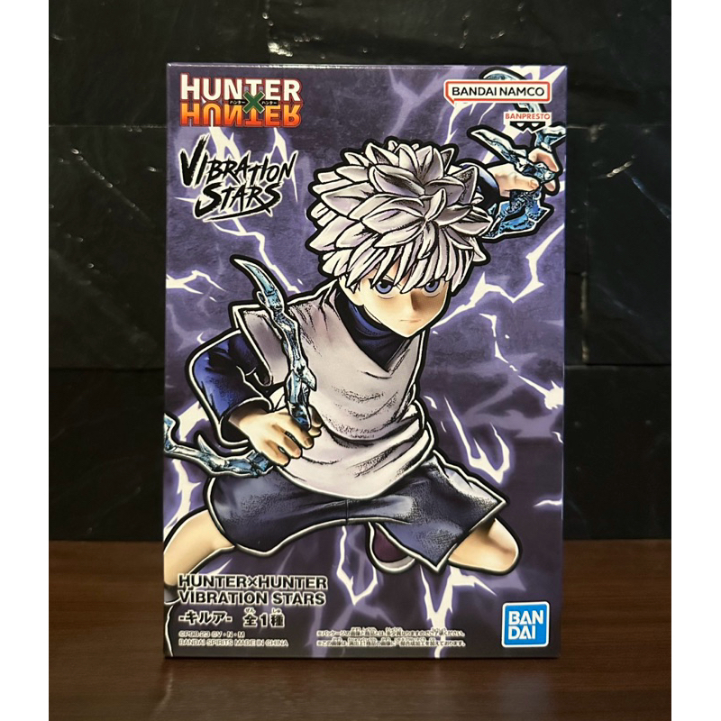(ลิขสิทธิ์แท้💯%) คิรัว โซลดิกซ์ Killua Zoldyck ฮันเตอร์ × ฮันเตอร์ HunterXHunter Vibration Stars I ห