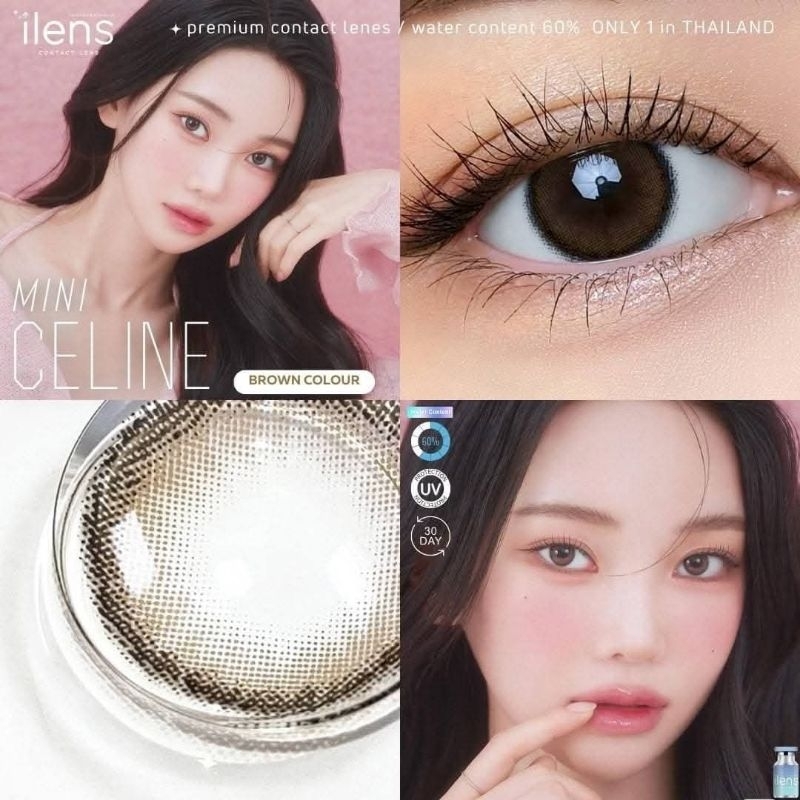 (COD)คอนแทคเลนส์ รุ่นMini Glow ค่าอมน้ำ60% สายตา 0.00 ถึง -600 รายเดือน iLens