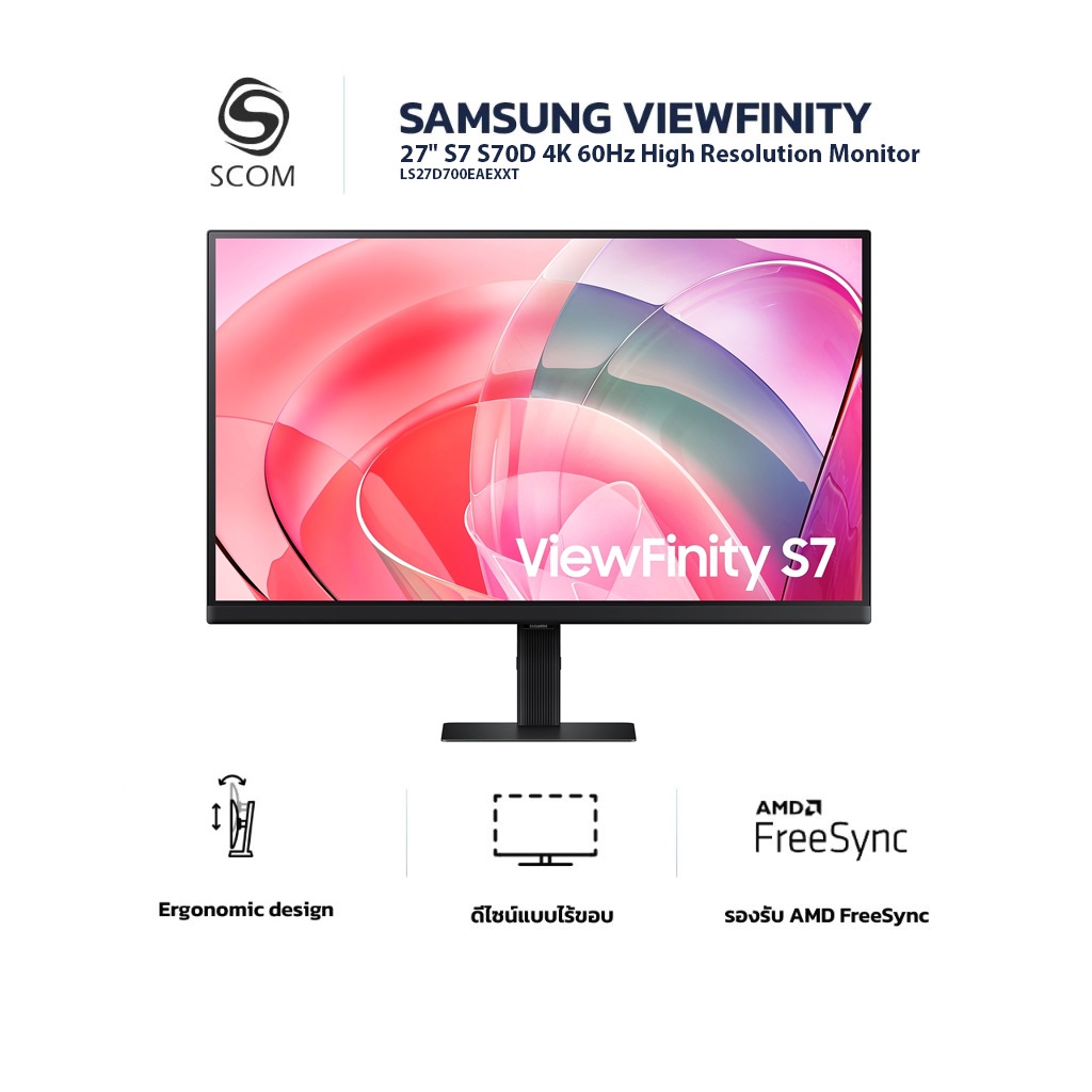 (MONITOR) SAMSUNG 27 Viewfinity S7 S70D 4K 60Hz High Resolution Monitor LS27D700EAEXXT