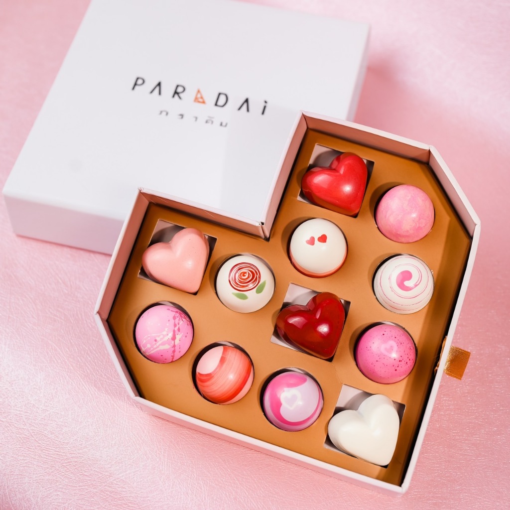 [Valentine Edition] PARADAi - Chocolate Bonbon Heart Boxset / ภราดัย ช็อคโกแลตบงบง เซ็ตพิเศษกล่องหัว