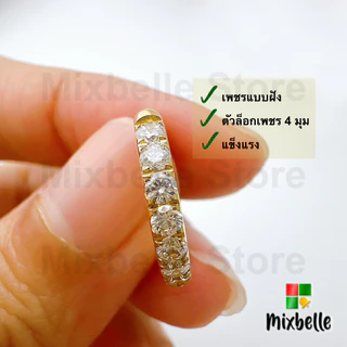 ต่างหูห่วงฝังเพชร จิวหูแบบห่วง ขนาดเล็ก สแตนเลสแท้ สำหรับผิวแพ้ง่าย [รหัส K2.5 เพชร]