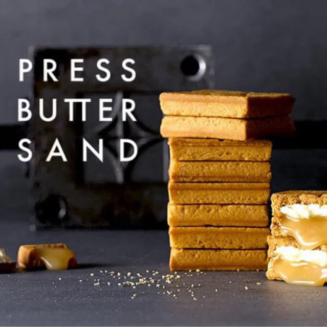 (รอบส่ง 23 สิงหาคม) PRESS BUTTER SAND: คุกกี้เนย ’เพรส‘ ของฝากสุด Luxury จากญี่ปุ่น