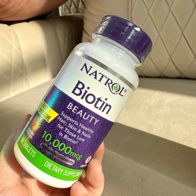 New Packaging!!!!!! NATROL Biotin Beauty ขนาด 5,000 mcg Fast Dissolve 1 กระปุก = 90 เม็ด