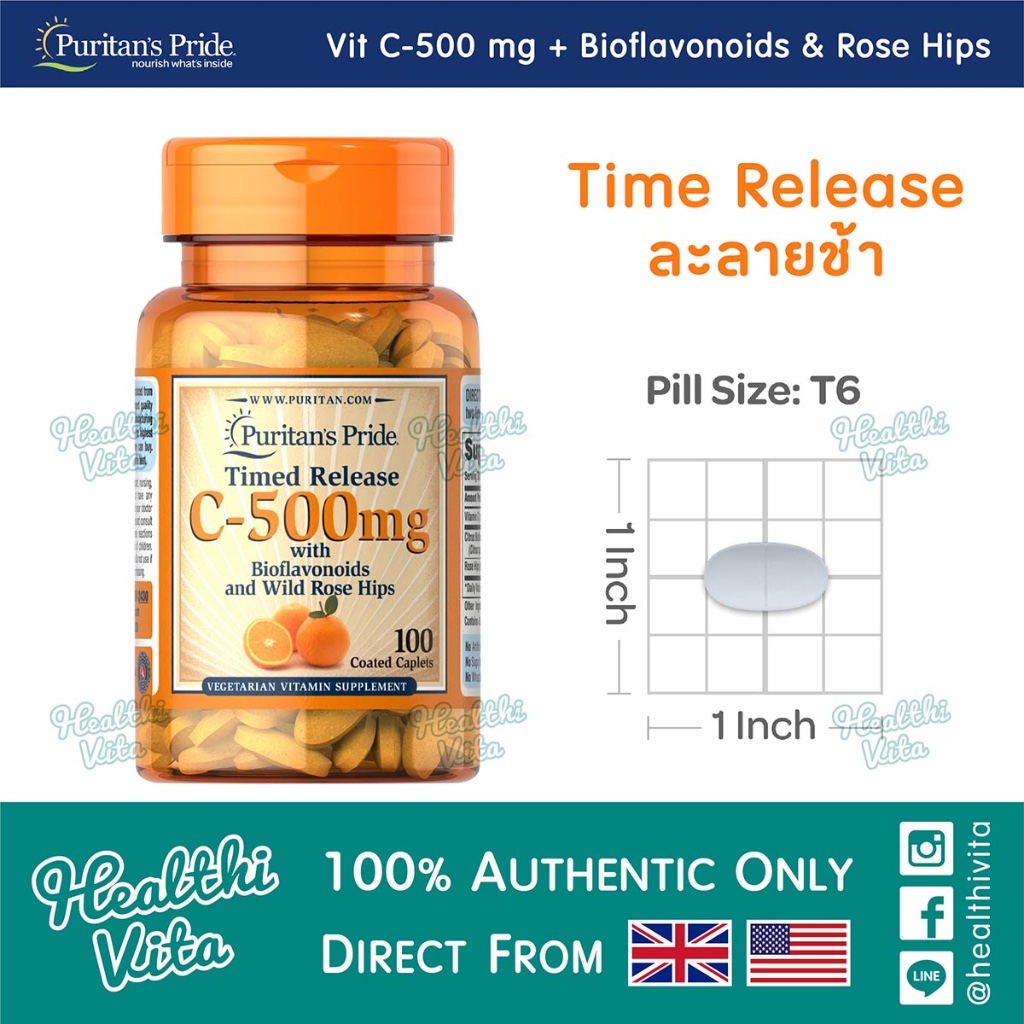 Puritan's Pride - Vitamin C-500 mg with Bioflavonoids & Rose Hips /100 Caps  ❌EXP 08/27
