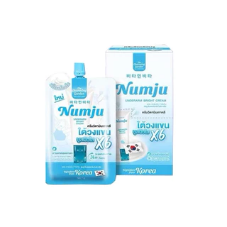 [ซื้อในไลฟ์ลด50%ของแท้] (1กล่อง 6 ซอง7 g.) นัมจูซองฟ้า Numju underarm bright cream ครีมทารักแร้นัมจู